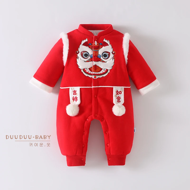 1DU贝嘉乐【高定版】秋冬款加棉周岁礼服拜年服无骨连体衣婴儿秋
