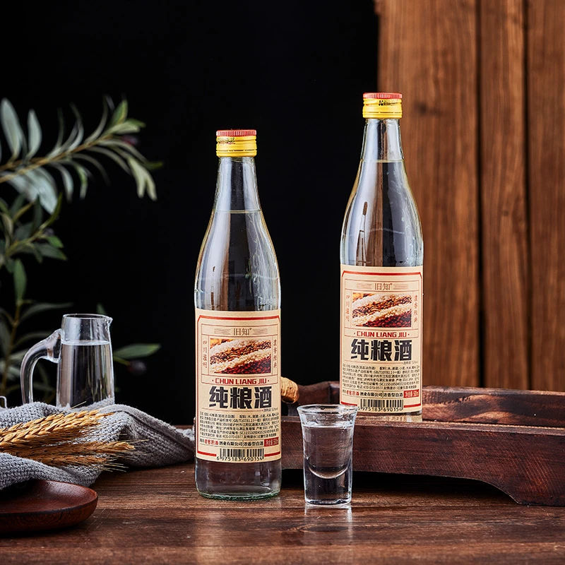 旧知2瓶装纯粮酒52度浓香型白酒52度500ml