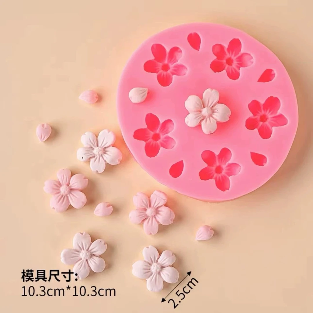 花朵模具硅胶小雏菊桃花梅花翻糖巧克力烘焙模甜点装饰diy花模具