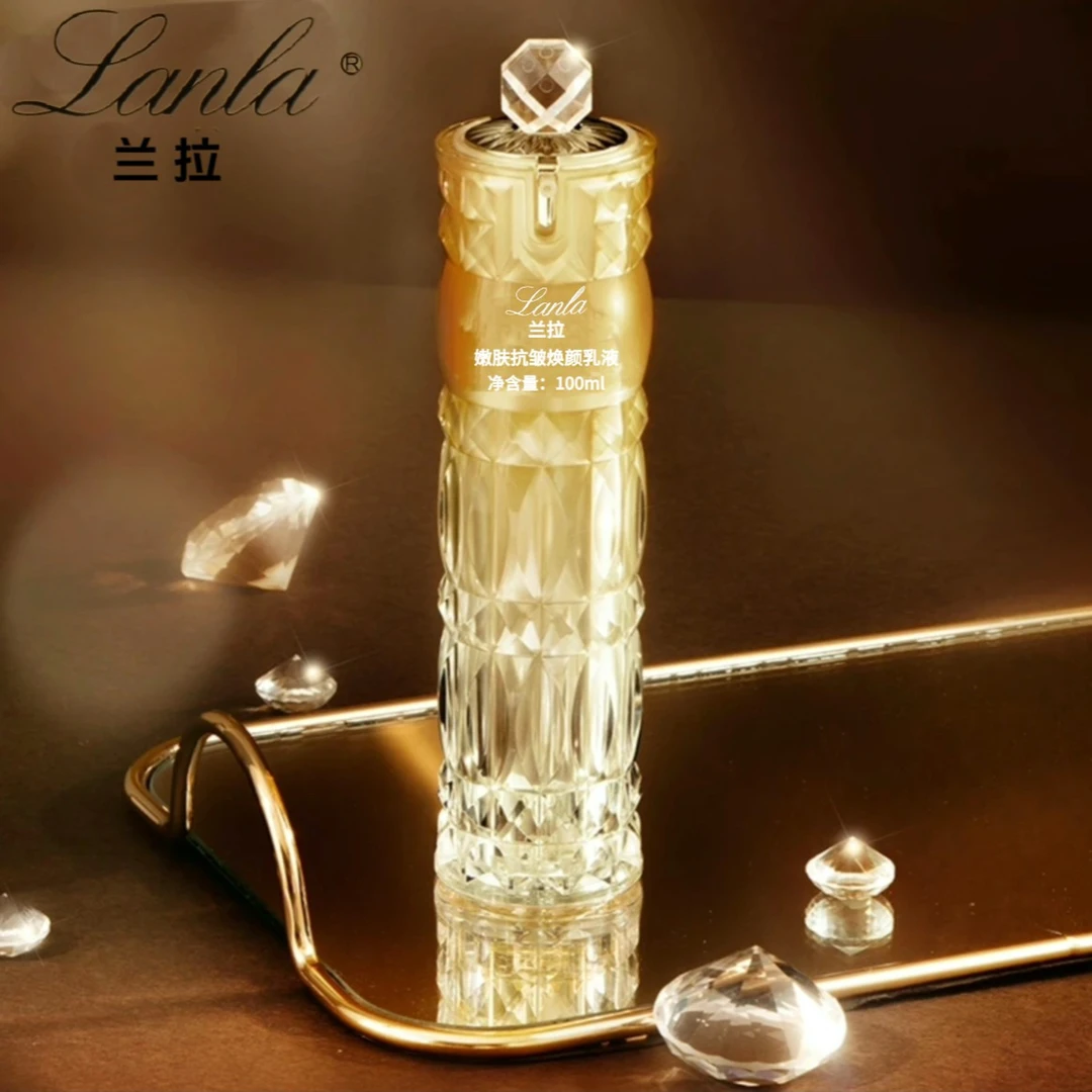Lanla/兰拉嫩肤抗皱焕颜乳液两瓶5811