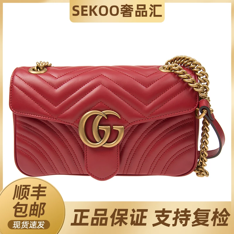 GUCCI/古驰全新未使用女士马蒙金标LOGO绗缝皮革斜挎单肩包黑色