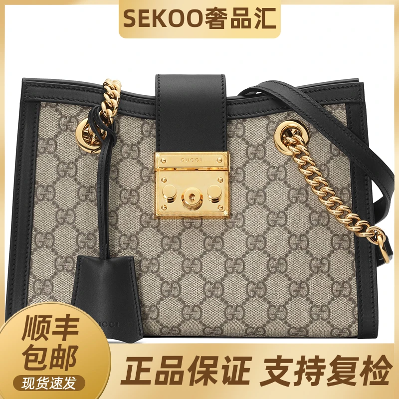 GUCCI/古驰全新未使用女士经典老花手提包时尚拼皮托特包黑色中号