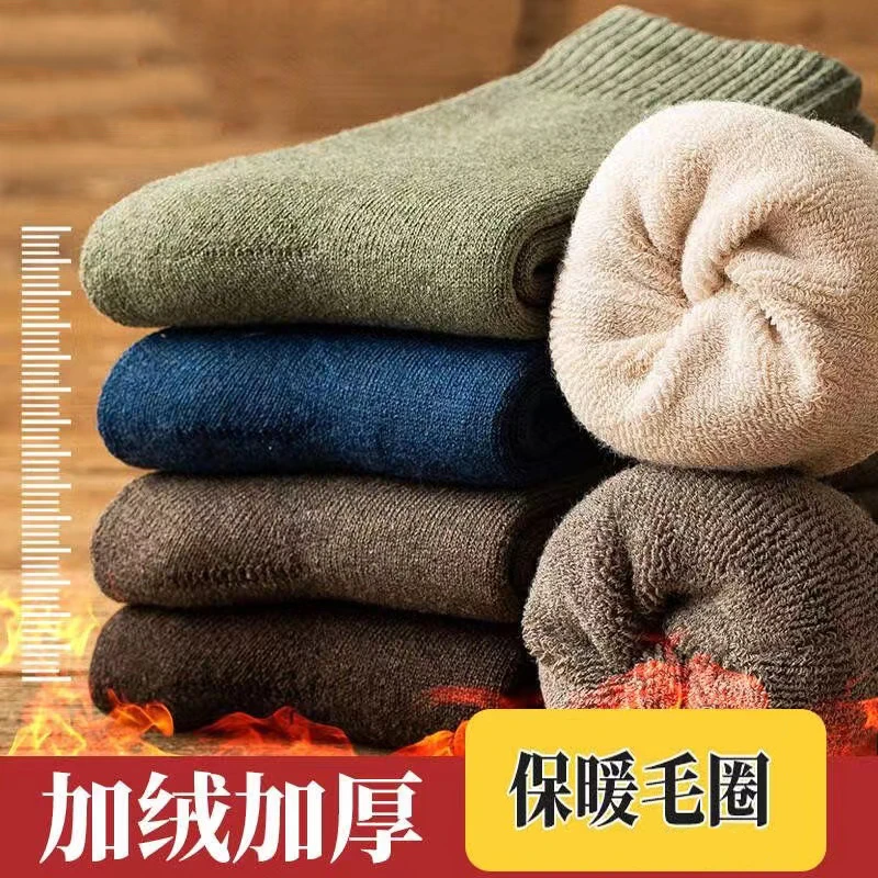 袜子男款中筒袜秋冬季款加绒加厚保暖男士长筒毛圈袜冬天毛巾长袜