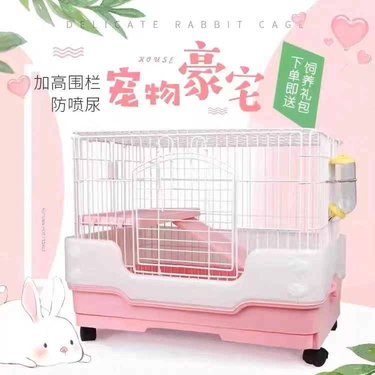 宠物兔饲养笼子 豚鼠笼松鼠刺猬笼专用笼兔窝大号特大号豪华兔笼