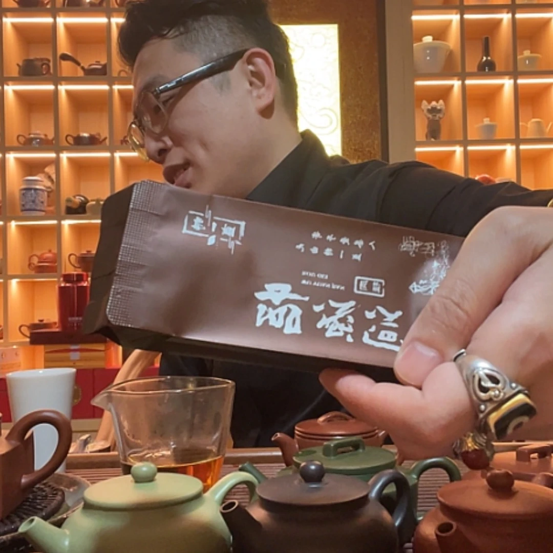 【闪购商品】玻璃茶宠