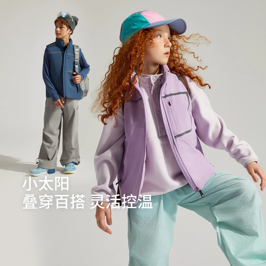 【舒暖系列】swift男女童运动羽绒马甲25冬保暖白鸭绒背心SW4250259