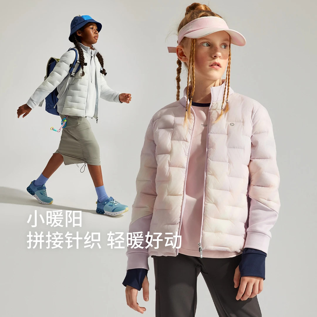 【小暖阳】swift女童运动拼接羽绒服24冬男童轻薄抗菌外套SW4240355