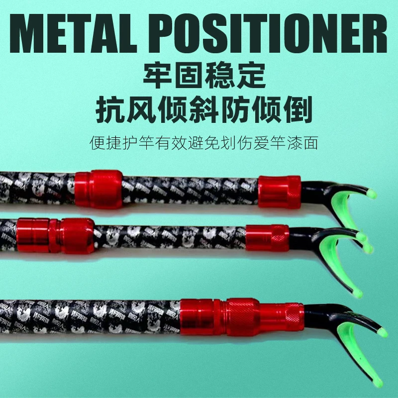 碳素支杆器架竞技黑坑野钓钓箱通用型可伸缩炮台支架