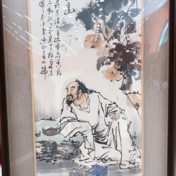 绘画陈发源老师真迹