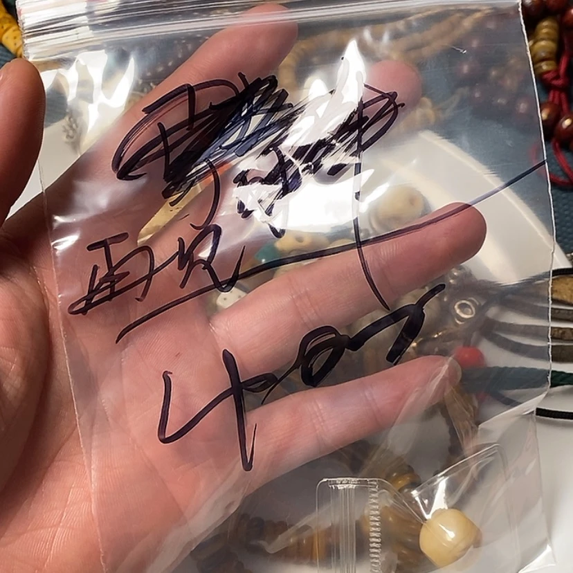 【闪购商品】直播间为准泥塑再**蓝