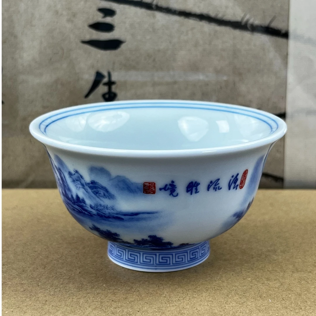 景德镇陶瓷青花茶碗清流胜境兰亭序主人杯压手杯茶杯茶具青花瓷