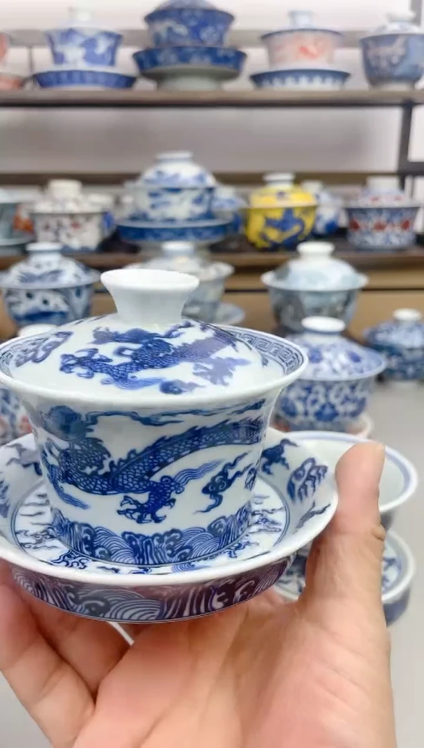 【闪购商品】青花宣德龙三才盖碗