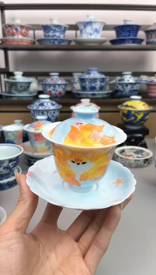 【闪购商品】景德镇陶瓷九尾狐盖碗