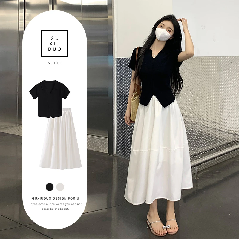 2024夏季新款法式盐系轻熟茶系穿搭一整套大码显瘦百搭半身裙子女