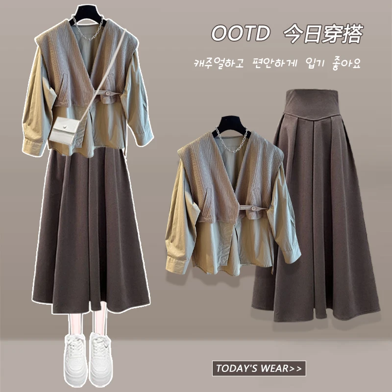 2023早秋气质秋装套装女高级感马甲拼接假两件衬衫女半身裙两件套