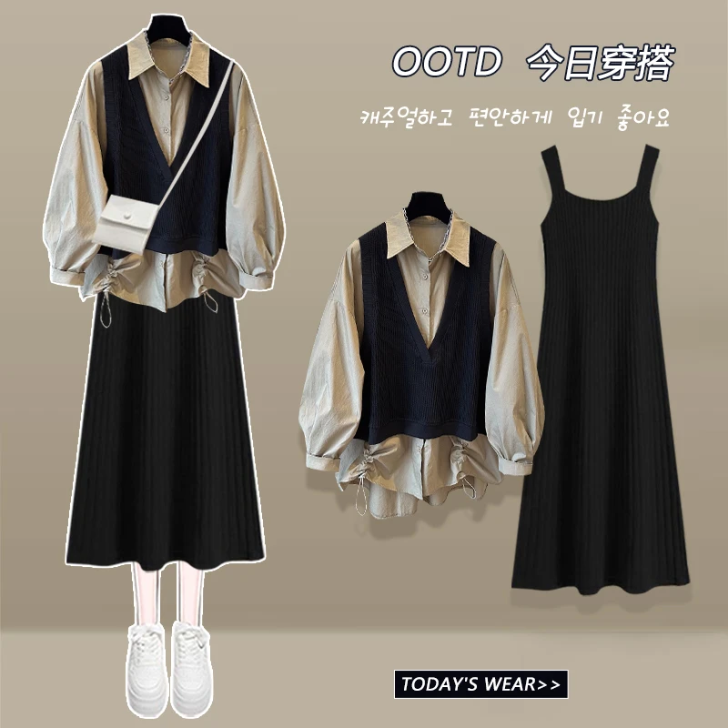 大码女装秋装搭配一整套时尚假两件衬衫上衣显瘦吊带连衣裙两件套