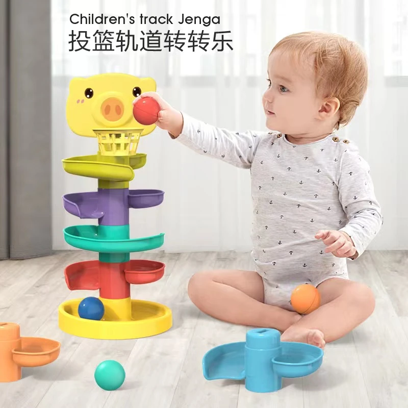 宝宝益智投篮轨道转转乐婴儿趣味早教滚滚珠滑球塔0-3岁婴儿玩具