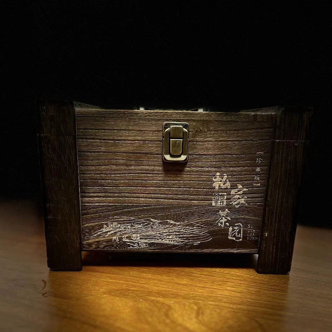 06年南糯山古树 生茶散茶 250g 普洱茶