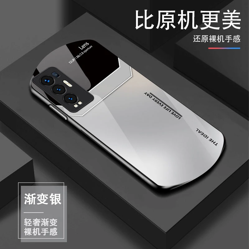 适用OPPOReno5Pro+渐变色弧形玻璃PDRM00手机壳耐刮高级感高颜值