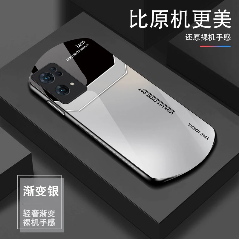 适用OPPOReno7Pro渐变色弧形玻璃PFDM00手机壳软边防摔高级感简约