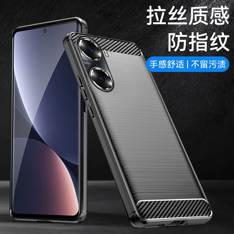 适用荣耀60 Pro碳纤维手机壳高端全包防摔磨砂超薄散热保护壳