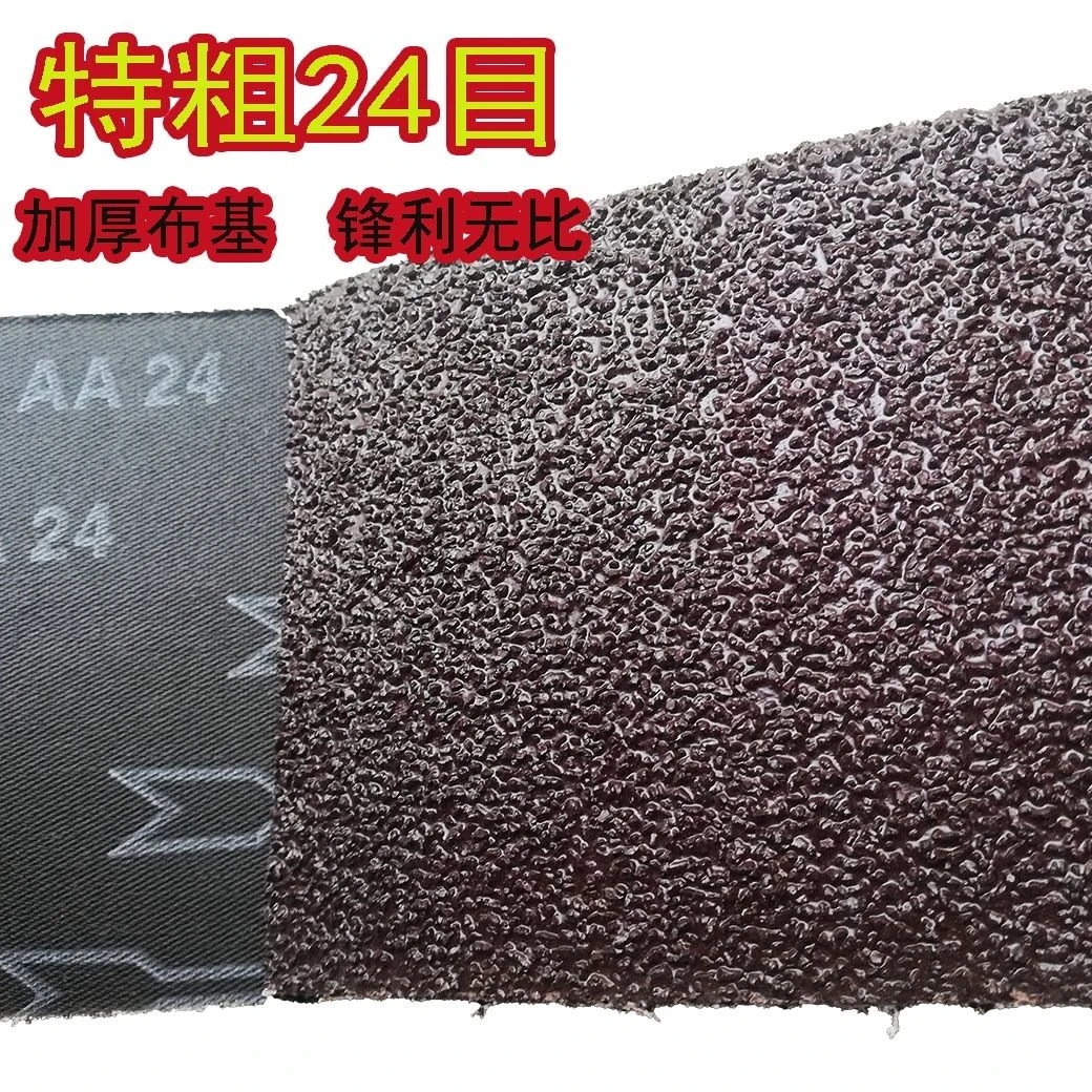 特粗硬布卷砂布卷24目地板打磨家具墙面打磨铁砂皮GXK51根雕木雕