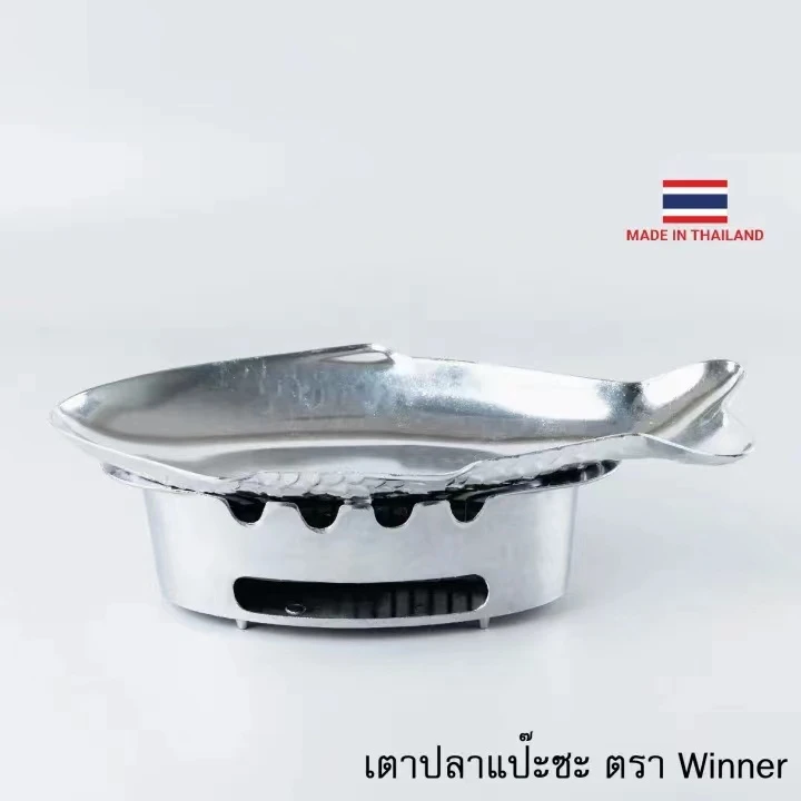 泰国加热型餐具鱼盘柠檬鱼炉 烤鱼炉水煮鱼 泰式鱼盘餐厅厨具包邮