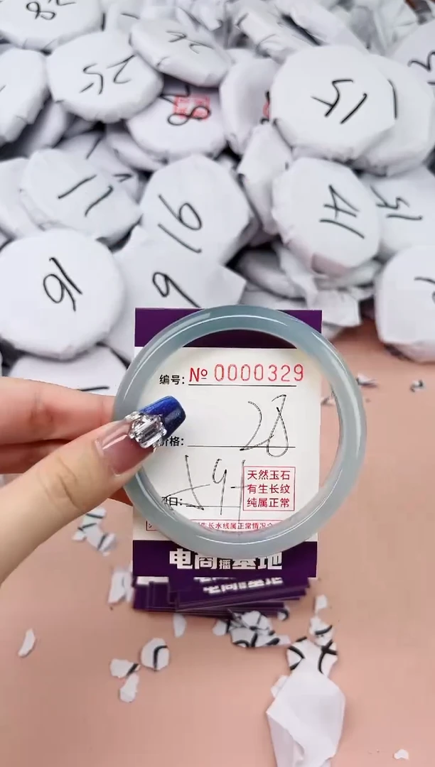 【闪购商品】玛瑙/玉髓手镯未镶嵌329