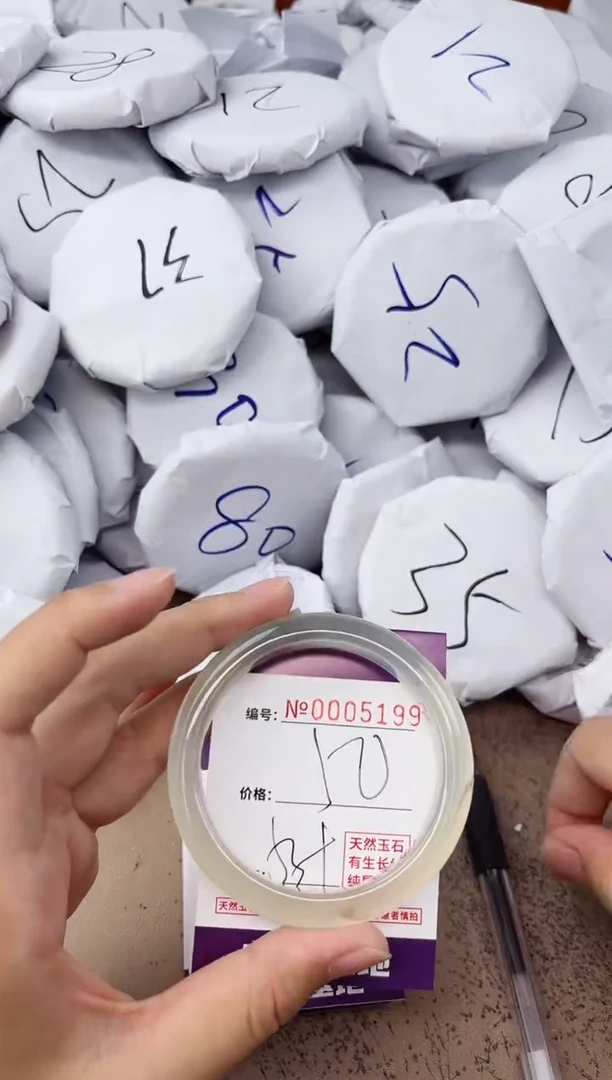 【闪购商品】玛瑙/玉髓手镯未镶嵌5199