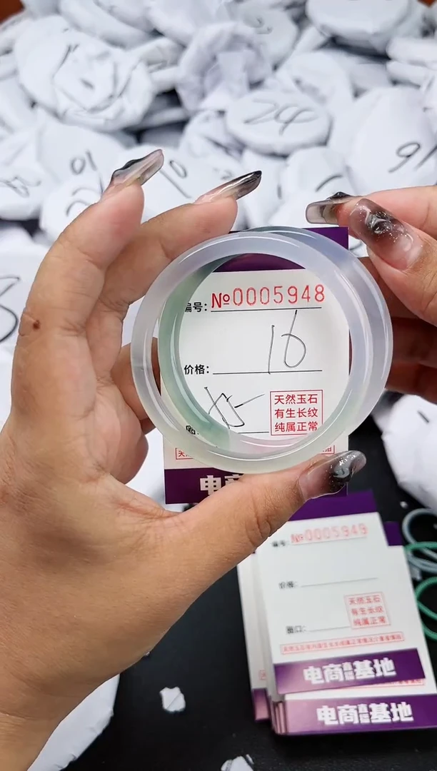 【闪购商品】玛瑙/玉髓手镯未镶嵌5948