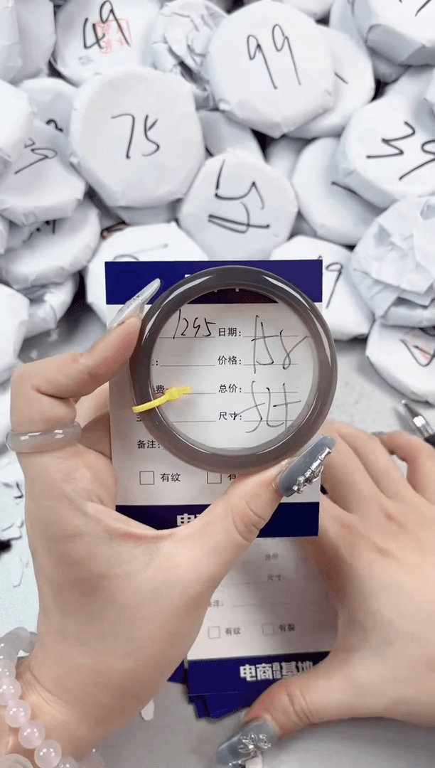 【闪购商品】玛瑙/玉髓手镯未镶嵌1295