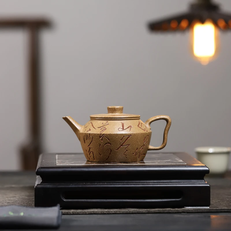 百世堂宜兴紫砂壶段泥巨轮壶170cc