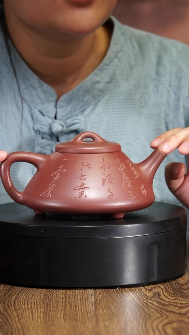 【闪购商品】宜兴原矿紫砂壶茶壶500C