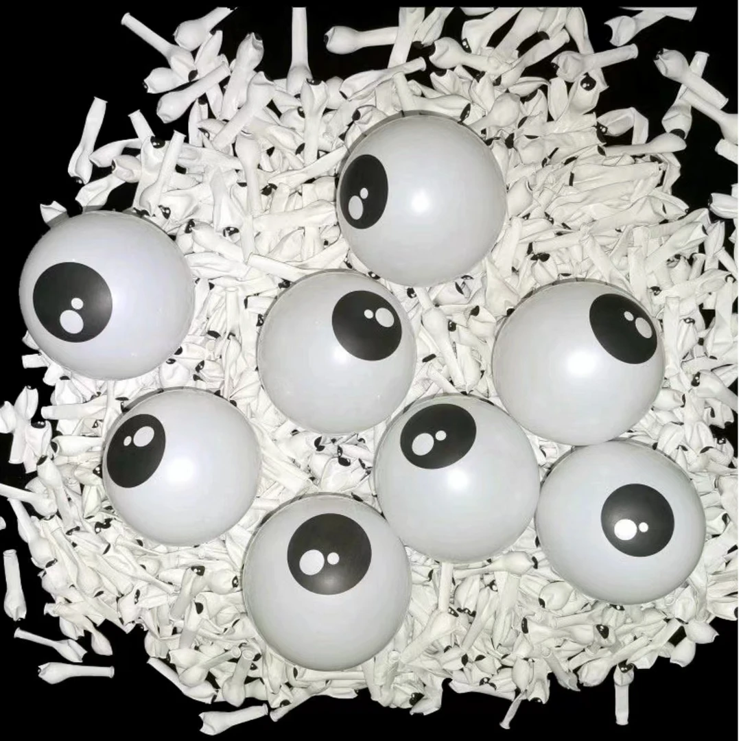 5寸加厚圆形眼睛气球户外网红可爱卡通造型青蛙章鱼气球材料