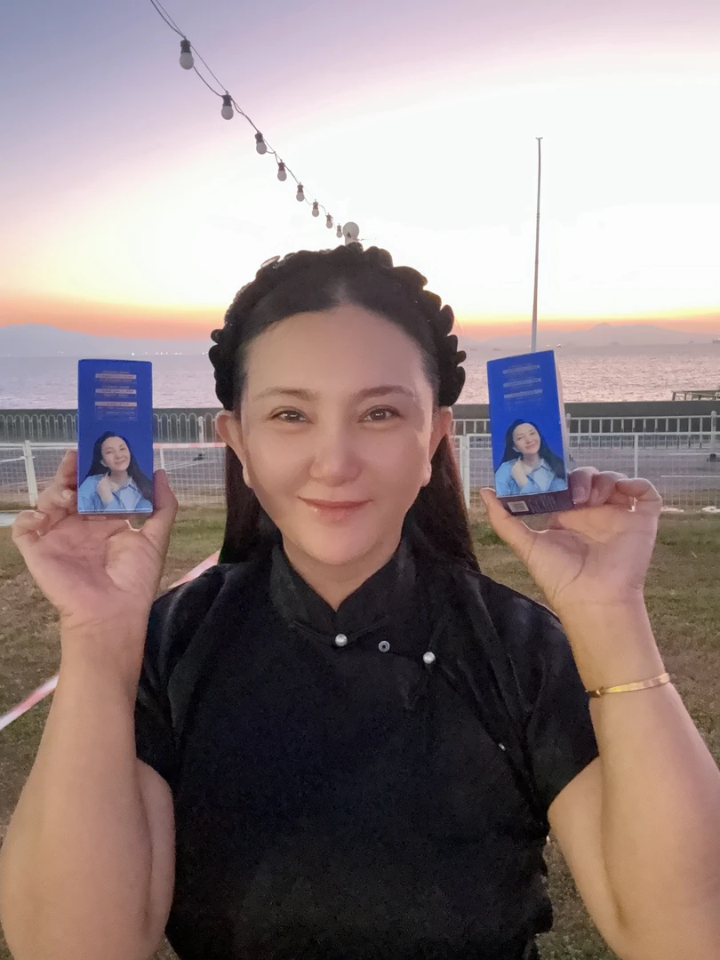 GULIMIER羊胎素细胞抗皱眼部精华油