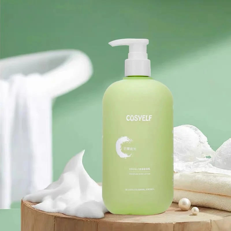 COSYELF保湿身体乳#巴黎夜光保湿嫩肤古力米尔推荐身体乳持久留香