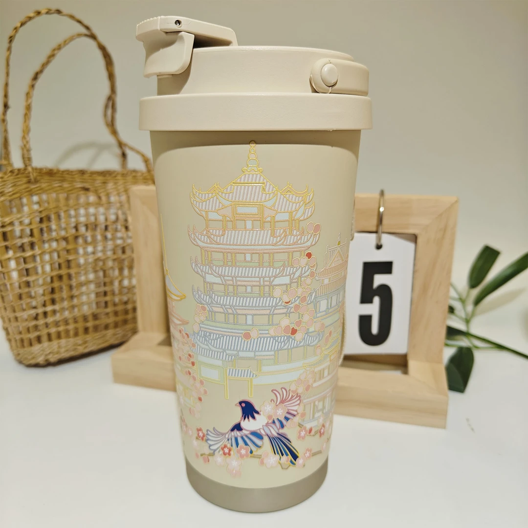 武汉元素杯 个性化定制 高端定制