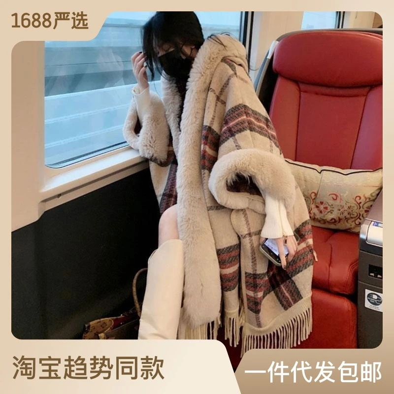 大码秋冬带帽外搭毛绒斗篷披肩女大毛领连帽格子加厚高档外套大衣