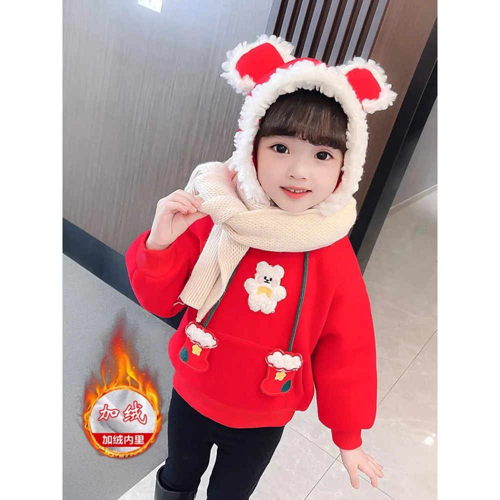 082（没帽绳）女童洋气加绒加厚连帽冬季连帽儿童卫衣