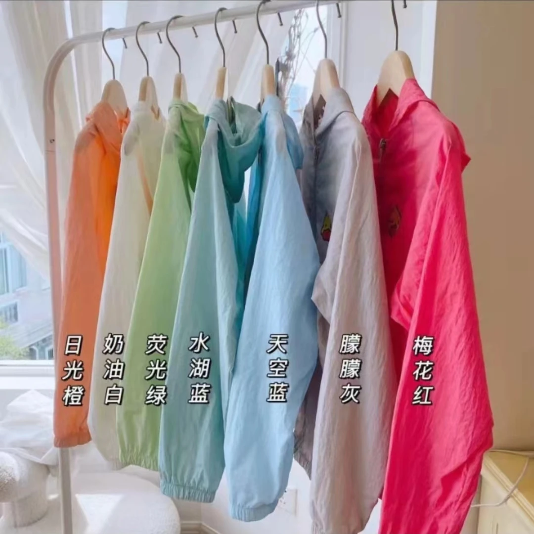 儿童防晒衣夏季时尚长袖连帽荧光绿