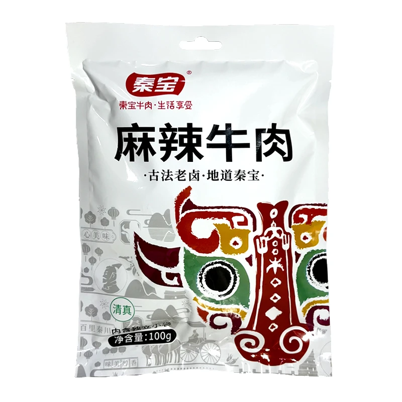 Kingbull/秦宝麻辣牛肉独立小包装陕西特色味美即食100g/袋