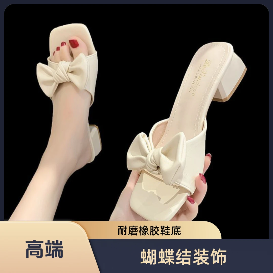 真软皮中跟凉拖鞋女2025夏季新款百搭一字拖外穿女网红凉鞋配裙子