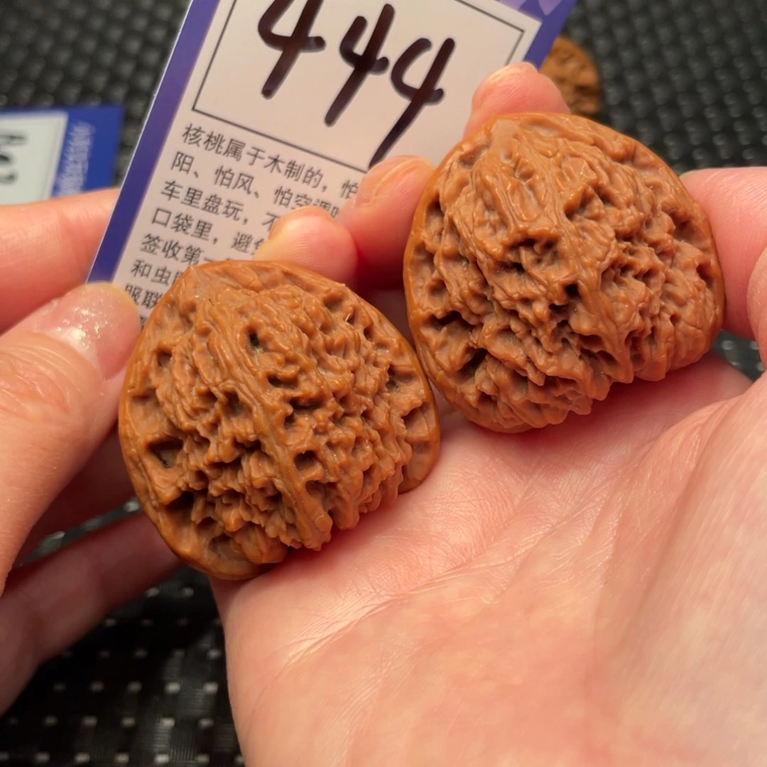 文玩核桃把件41南疆石444