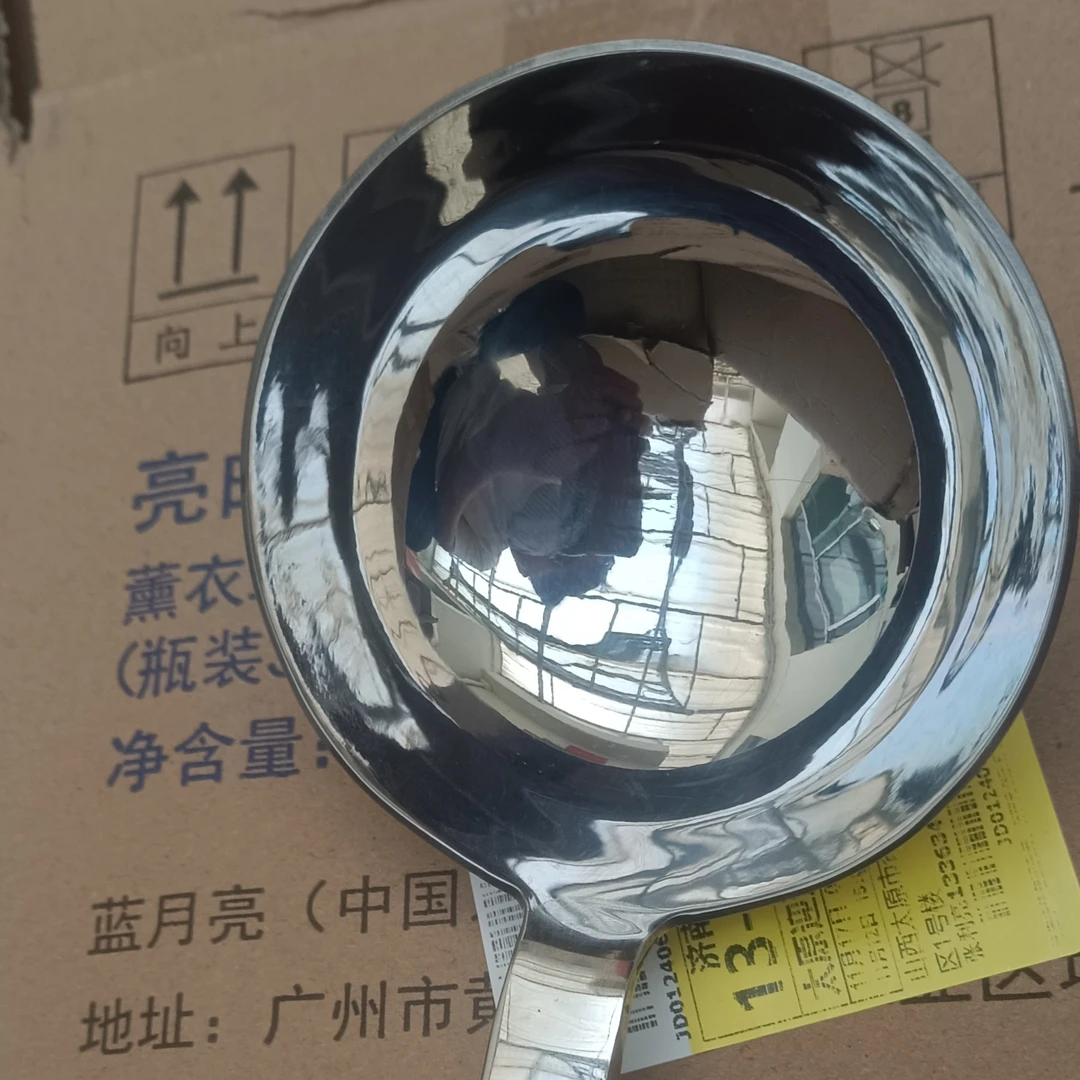 特厚勺子,高端款