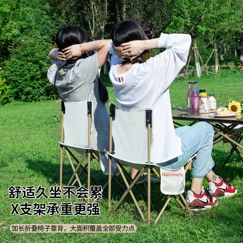 【小太阳专属】户外折叠椅子便携式马扎靠背椅钓鱼凳子美术生写生椅