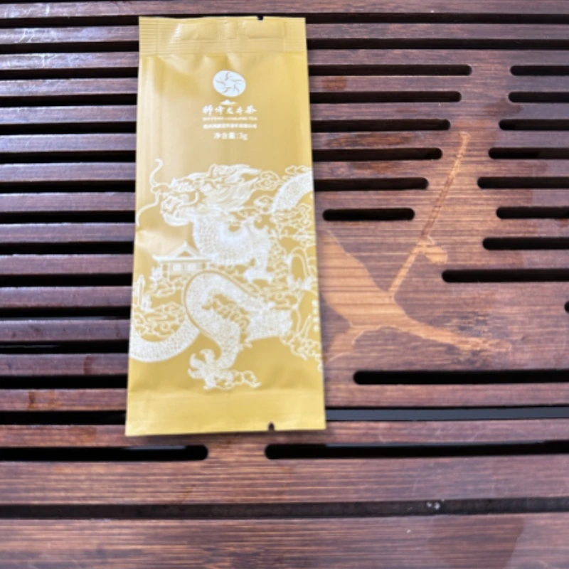 贡牌狮峰龙井品鉴随心配