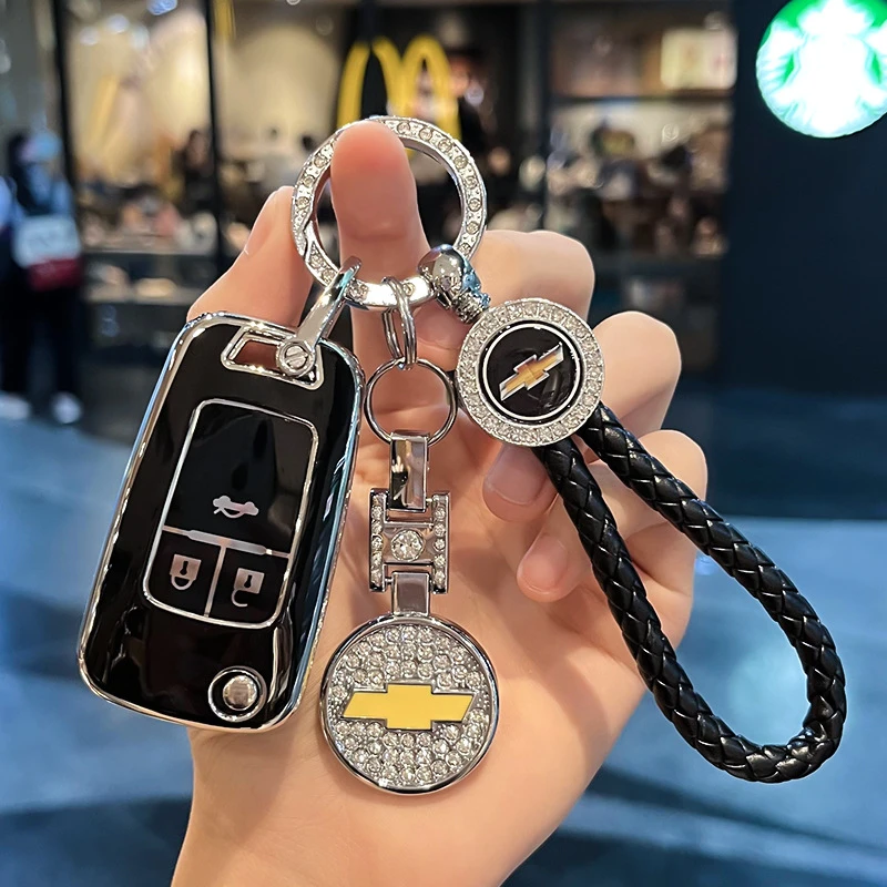 适用于雪佛兰景程钥匙套男士女士高档全包可爱卡通专用壳高端女款