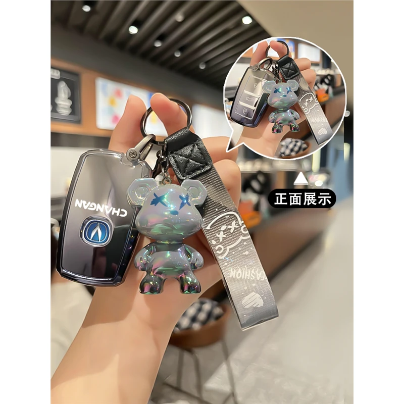 适用长安糯玉米lumin汽车钥匙套mini奔奔estar逸动dt xt悦翔V7包