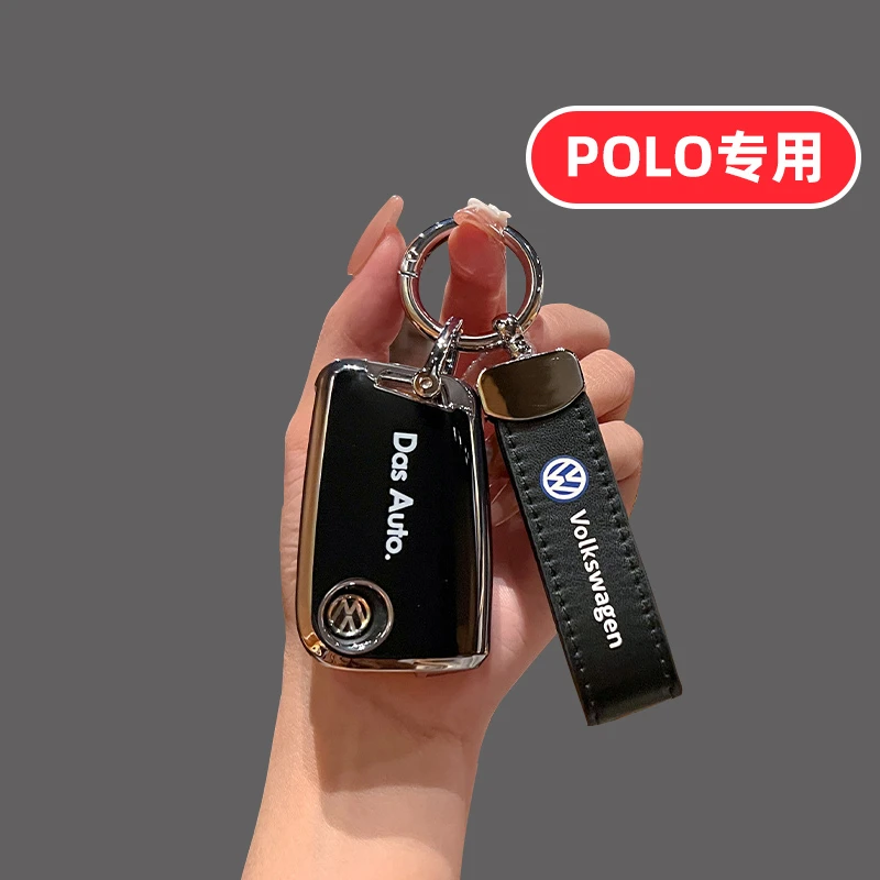 2023款大众POLO钥匙套POLOPLUS菠萝波罗男士高档女专用高端车壳扣