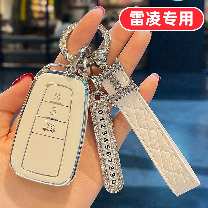 适用2023款丰田雷凌专用钥匙套男女双擎23全包2022 22 19 21 17